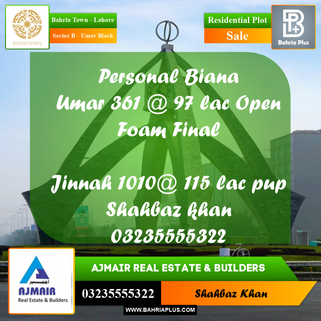 5 Marla Residential Plot for Sale in Sector B - Umer Block -  Bahria Town, Lahore - (BP-302987)