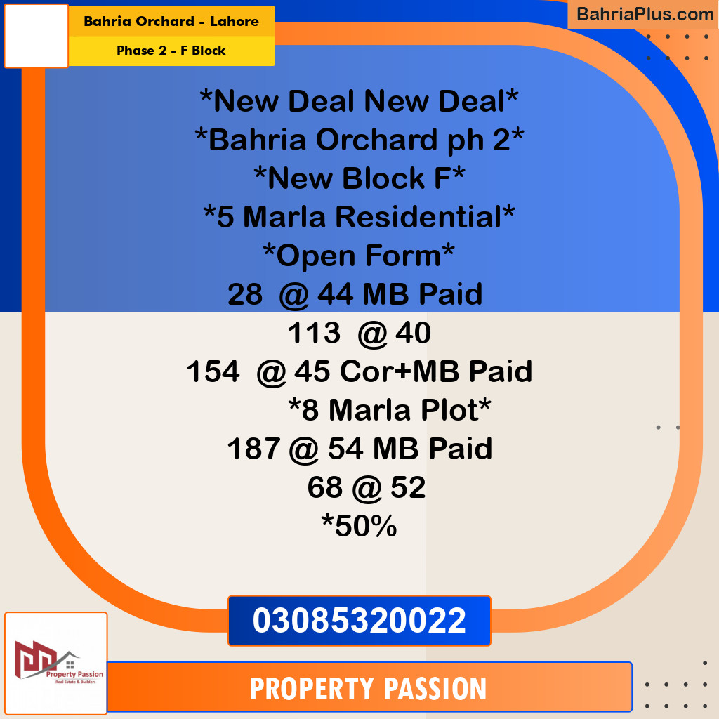 5 Marla Residential Plot for Sale in Phase 2 - F Block -  Bahria Orchard, Lahore - (BP-303012)