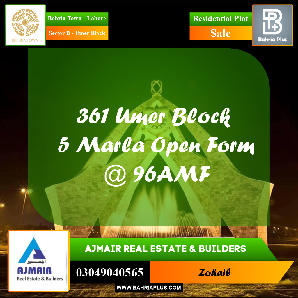 5 Marla Residential Plot for Sale in Sector B - Umer Block -  Bahria Town, Lahore - (BP-303018)