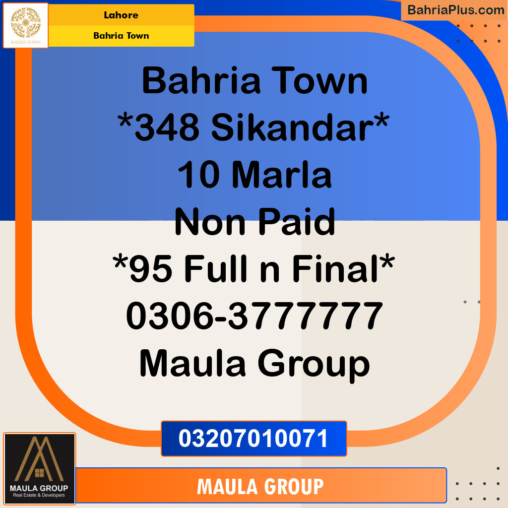 Residential Plot for Sale in Bahria Town, Lahore - (BP-303054)