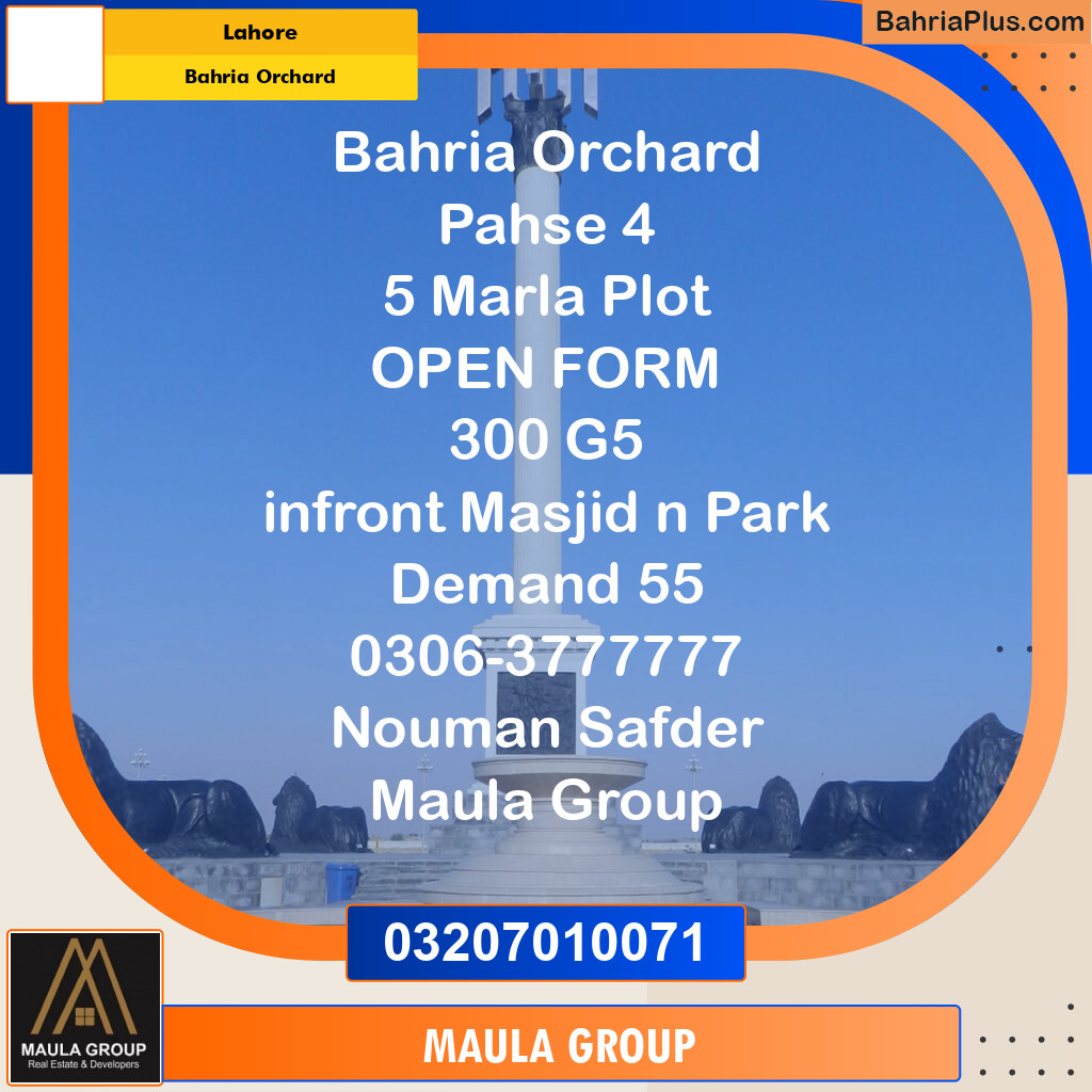 Residential Plot for Sale in Bahria Orchard, Lahore - (BP-303058)