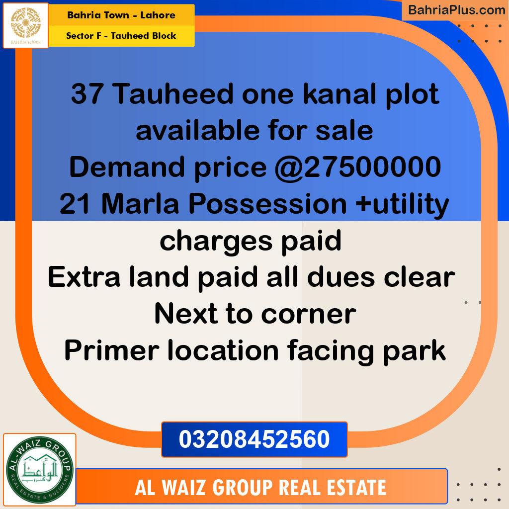 1 Kanal Residential Plot for Sale in Sector F - Tauheed Block -  Bahria Town, Lahore - (BP-303063)