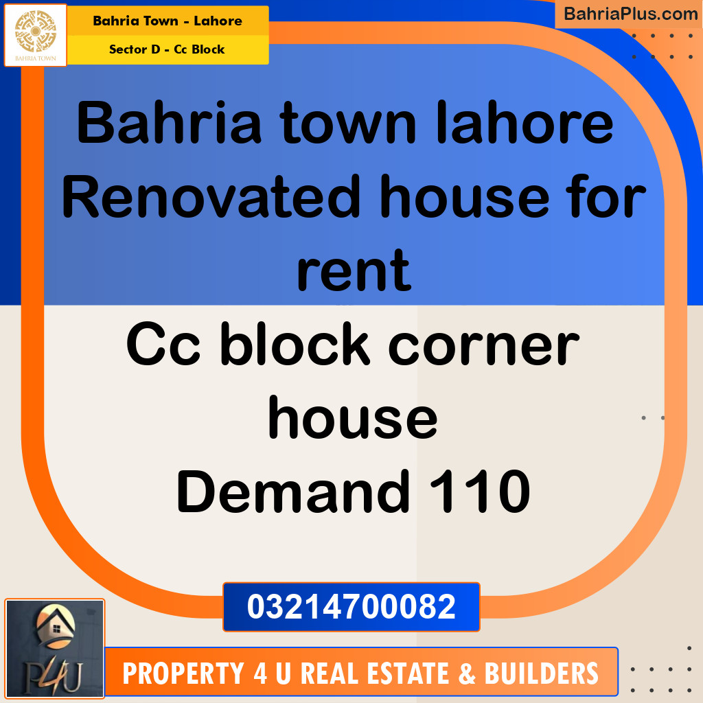 10 Marla Residential House for Rent in Sector D - CC Block -  Bahria Town, Lahore - (BP-303113)