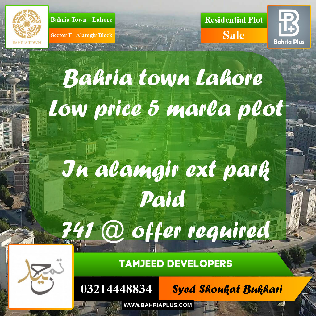 5 Marla Residential Plot for Sale in Sector F - Alamgir Block -  Bahria Town, Lahore - (BP-303114)