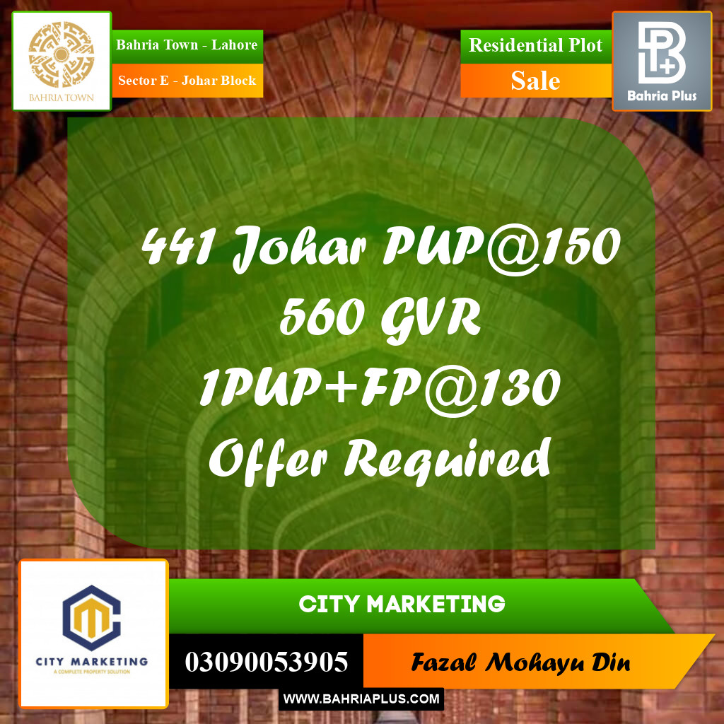 10 Marla Residential Plot for Sale in Sector E - Johar Block -  Bahria Town, Lahore - (BP-303115)