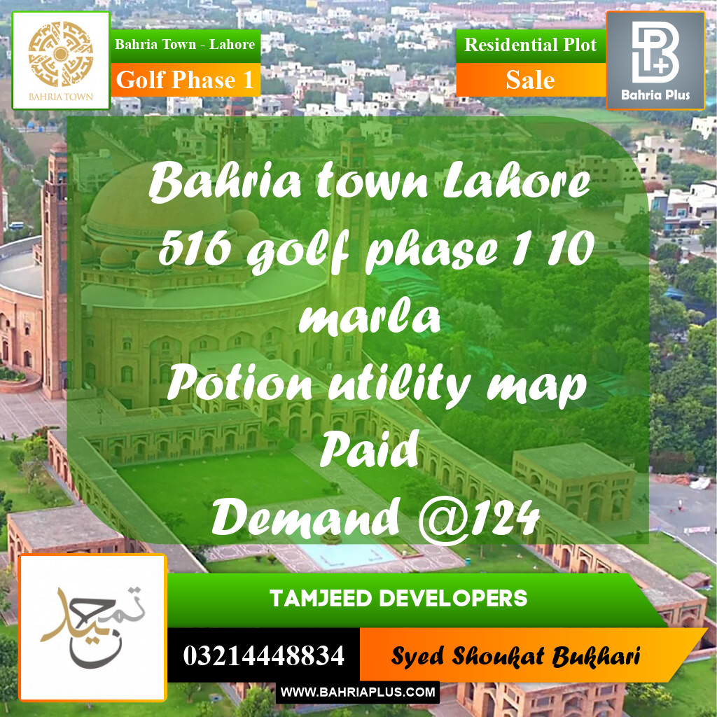 10 Marla Residential Plot for Sale in Golf Phase 1 -  Bahria Town, Lahore - (BP-303116)