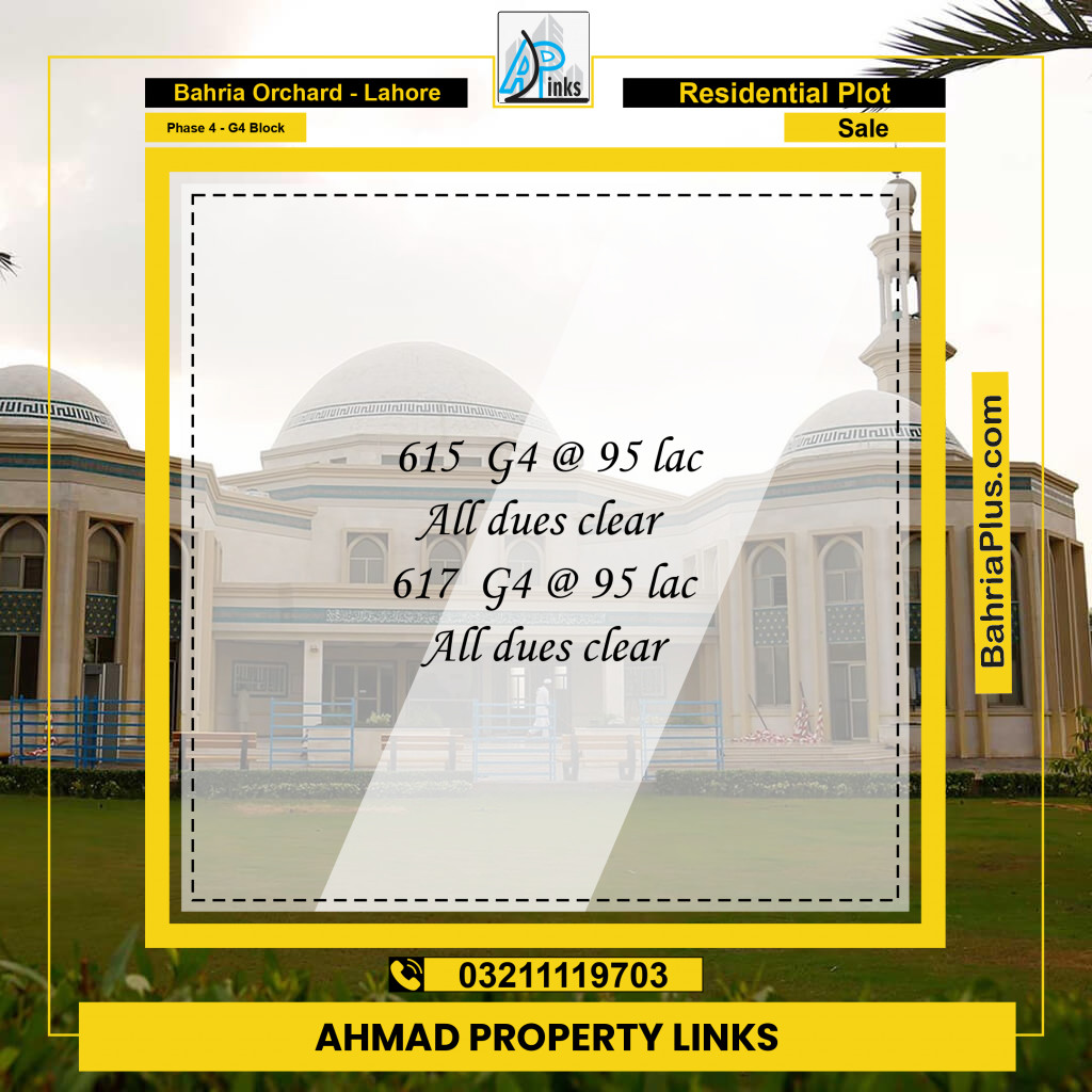 10 Marla Residential Plot for Sale in Phase 4 - G4 Block -  Bahria Orchard, Lahore - (BP-303121)