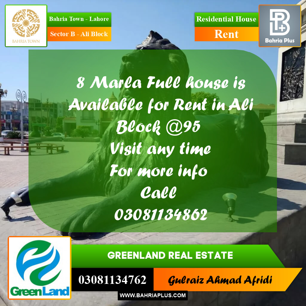 8 Marla Residential House for Rent in Sector B - Ali Block -  Bahria Town, Lahore - (BP-303138)