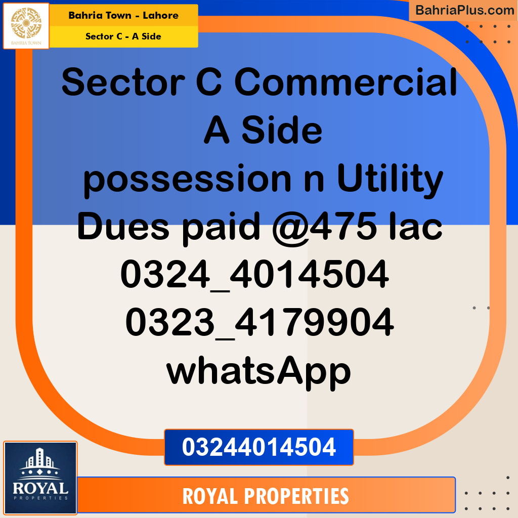 Commercial Plot for Sale in Sector C - A Side -  Bahria Town, Lahore - (BP-303160)