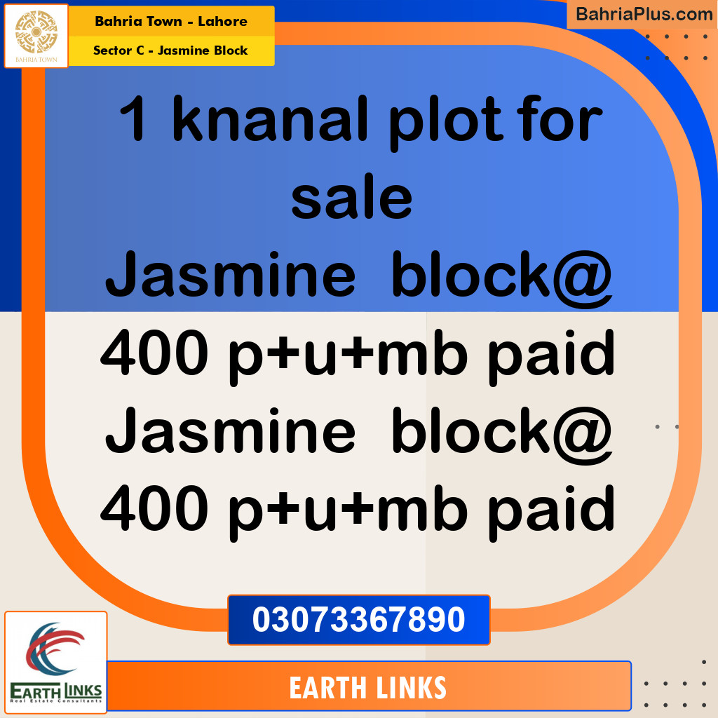 1 Kanal Residential Plot for Sale in Sector C - Jasmine Block -  Bahria Town, Lahore - (BP-303172)