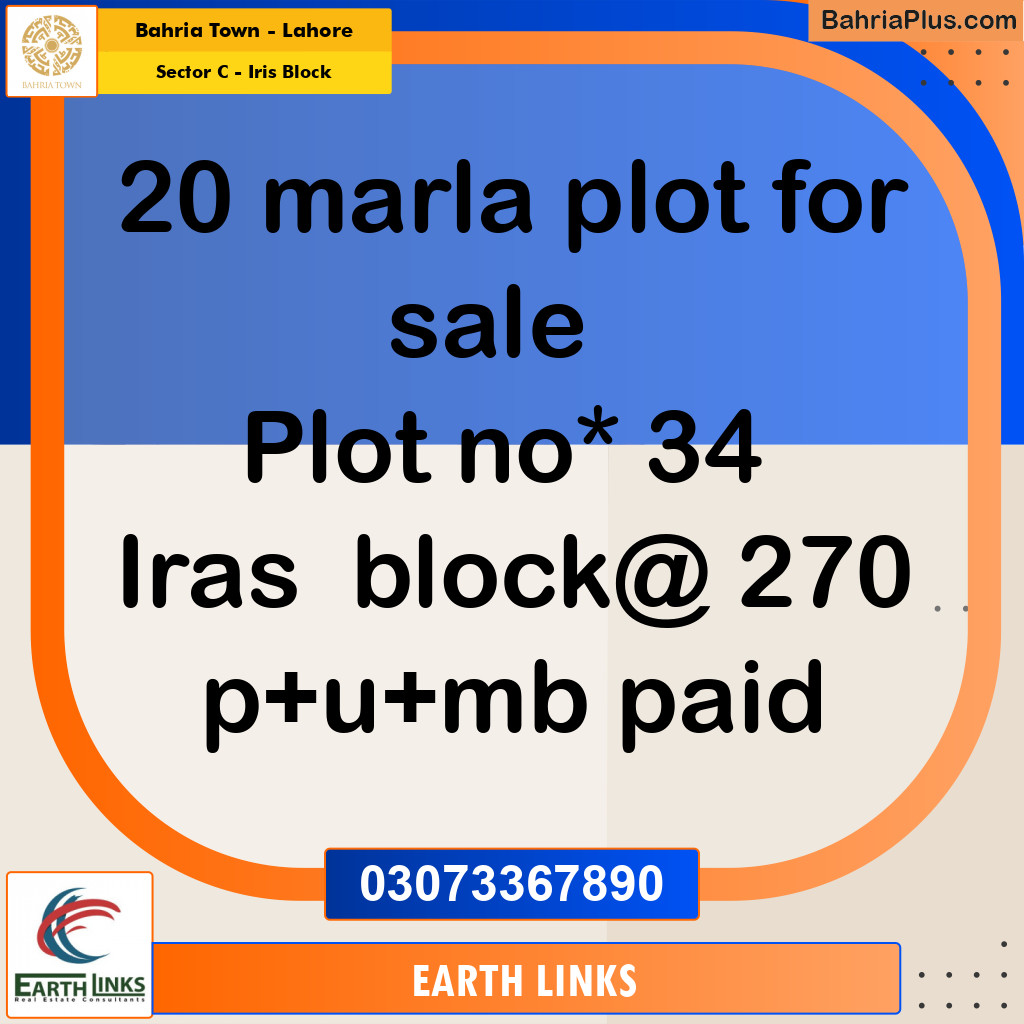 20 Marla Residential Plot for Sale in Sector C - Iris Block -  Bahria Town, Lahore - (BP-303176)