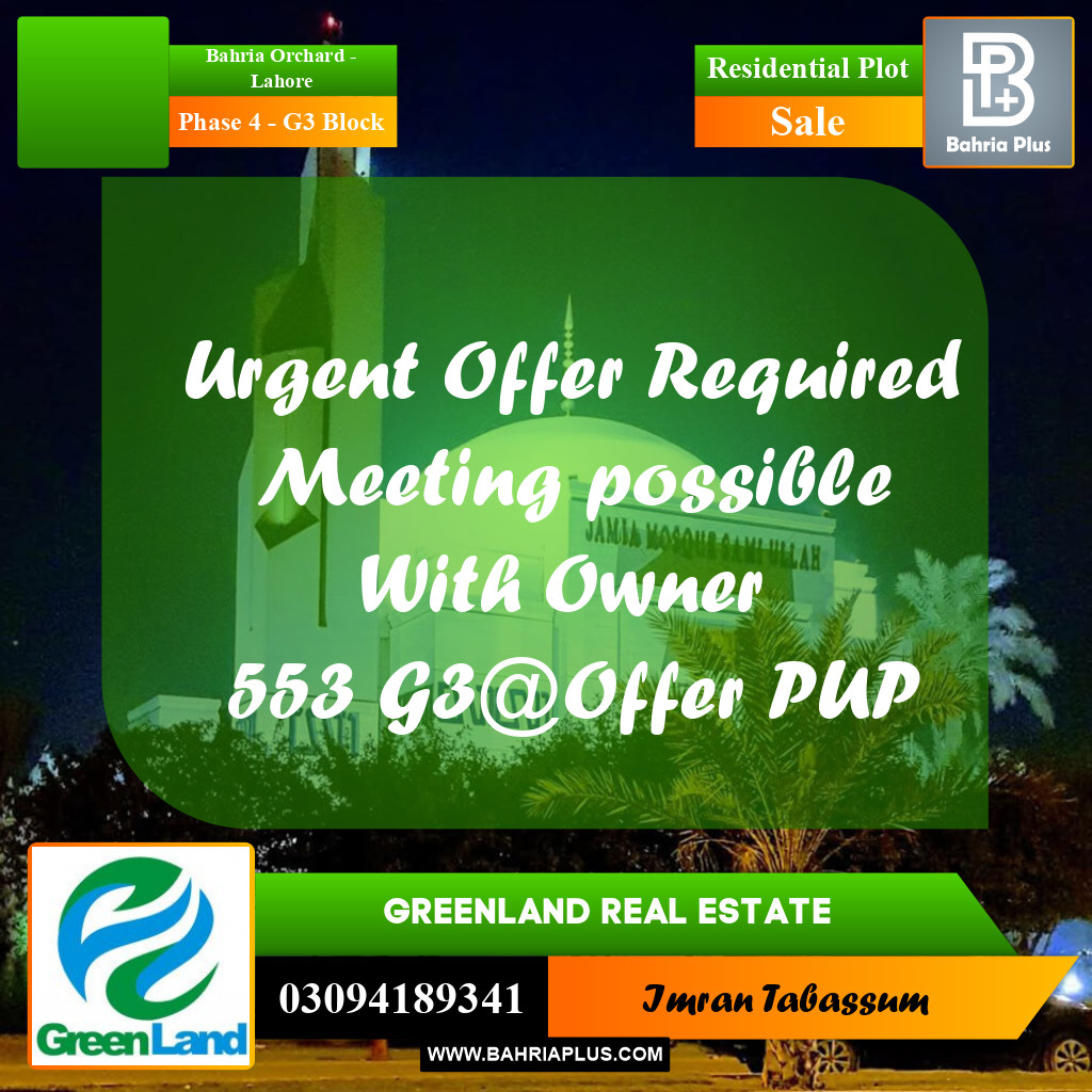 10 Marla Residential Plot for Sale in Phase 4 - G3 Block -  Bahria Orchard, Lahore - (BP-303178)