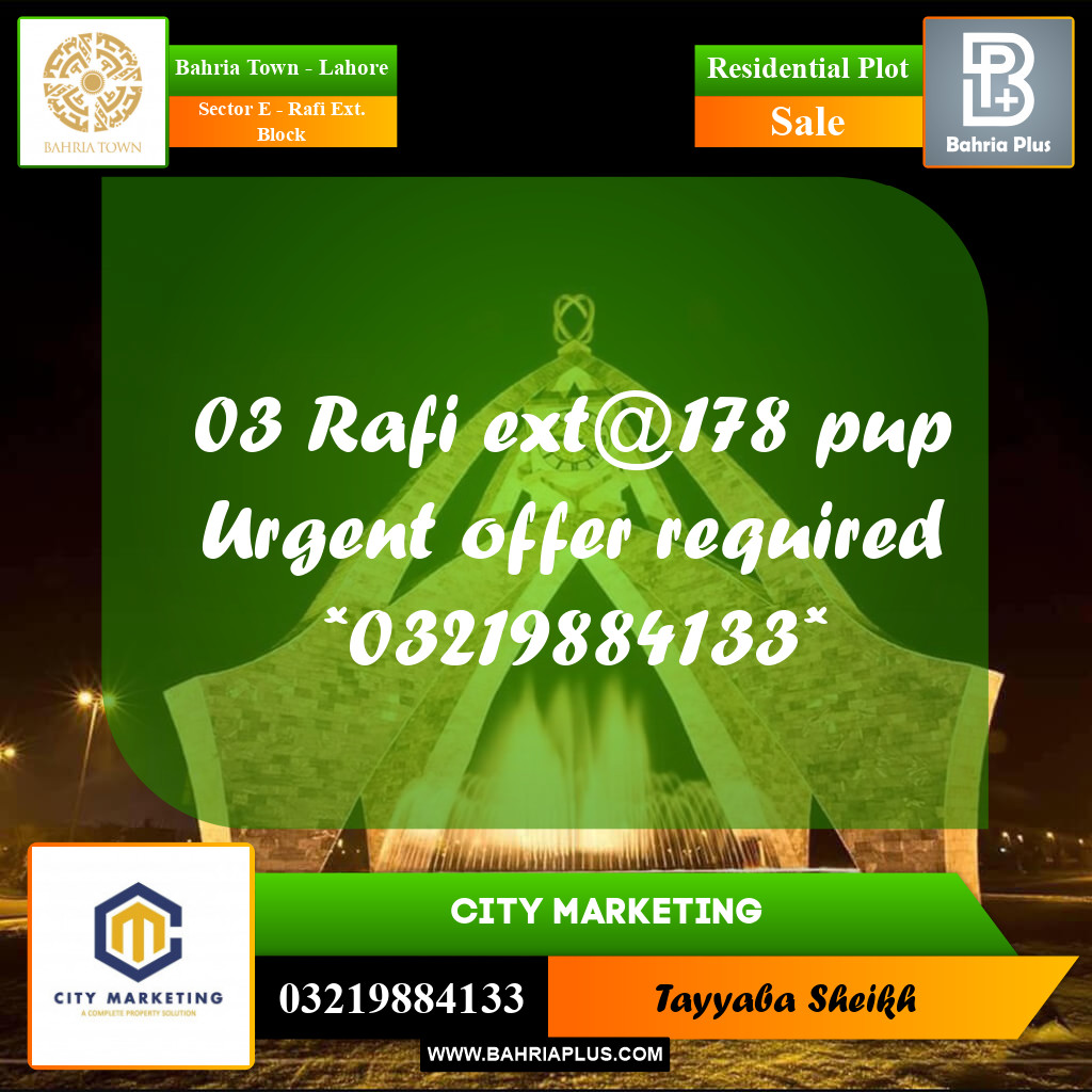 10 Marla Residential Plot for Sale in Sector E - Rafi Ext. Block -  Bahria Town, Lahore - (BP-303182)