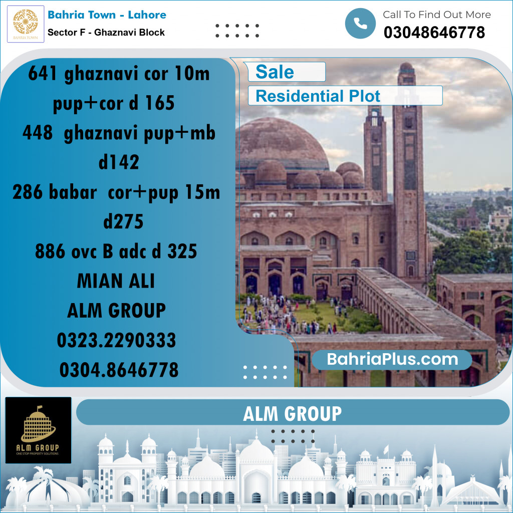 10 Marla Residential Plot for Sale in Sector F - Ghaznavi Block -  Bahria Town, Lahore - (BP-303184)