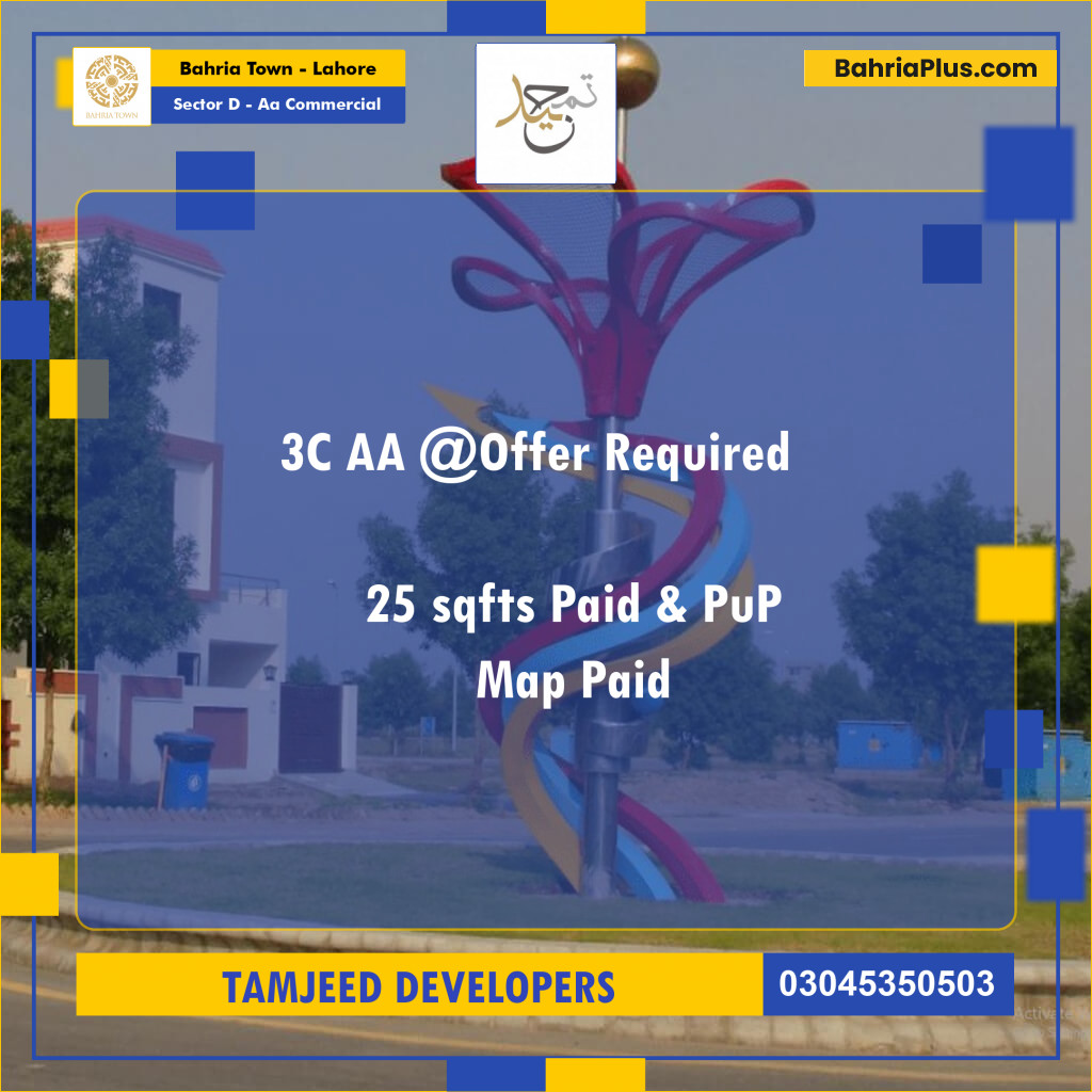 Commercial Plot for Sale in Sector D - AA Commercial -  Bahria Town, Lahore - (BP-303190)