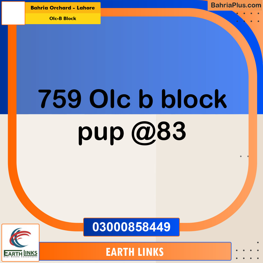 8 Marla Residential Plot for Sale in OLC-B Block -  Bahria Orchard, Lahore - (BP-303194)