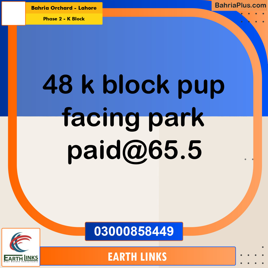 5 Marla Residential Plot for Sale in Phase 2 - K Block -  Bahria Orchard, Lahore - (BP-303210)