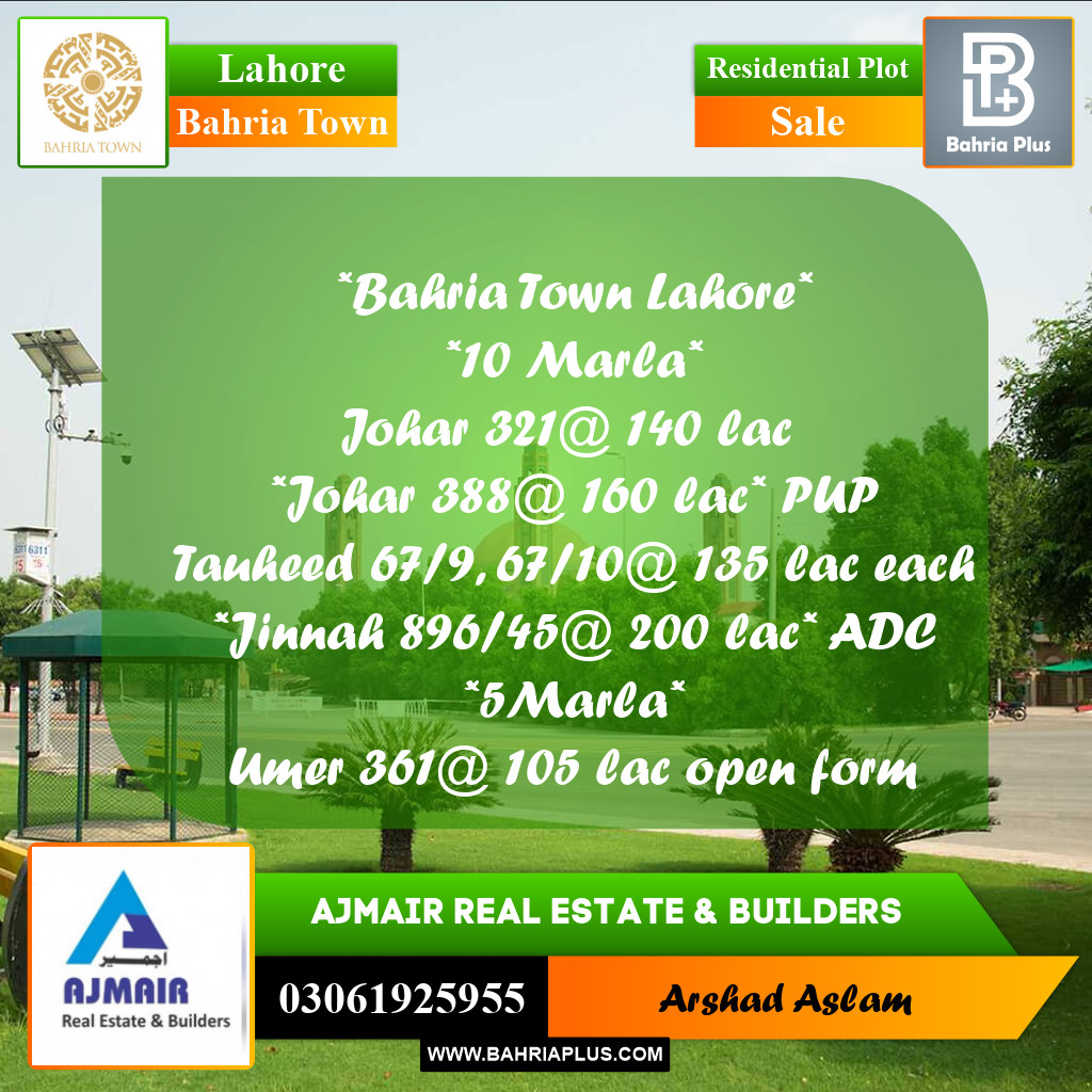 Residential Plot for Sale in Bahria Town, Lahore - (BP-303223)