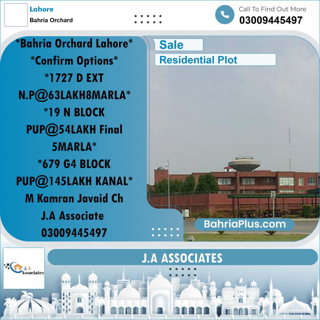 Residential Plot for Sale in Bahria Orchard, Lahore - (BP-303224)