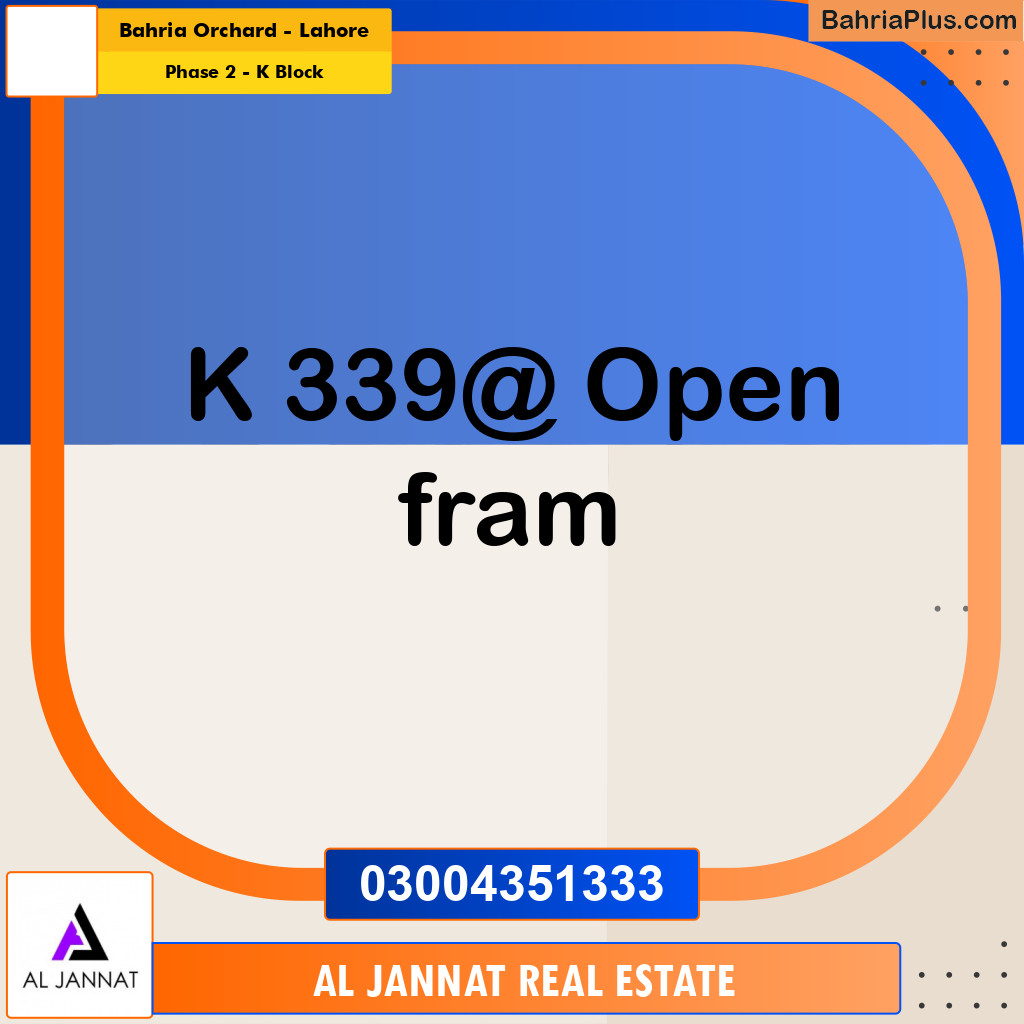339 Marla Residential Plot for Sale in Phase 2 - K Block -  Bahria Orchard, Lahore - (BP-303229)