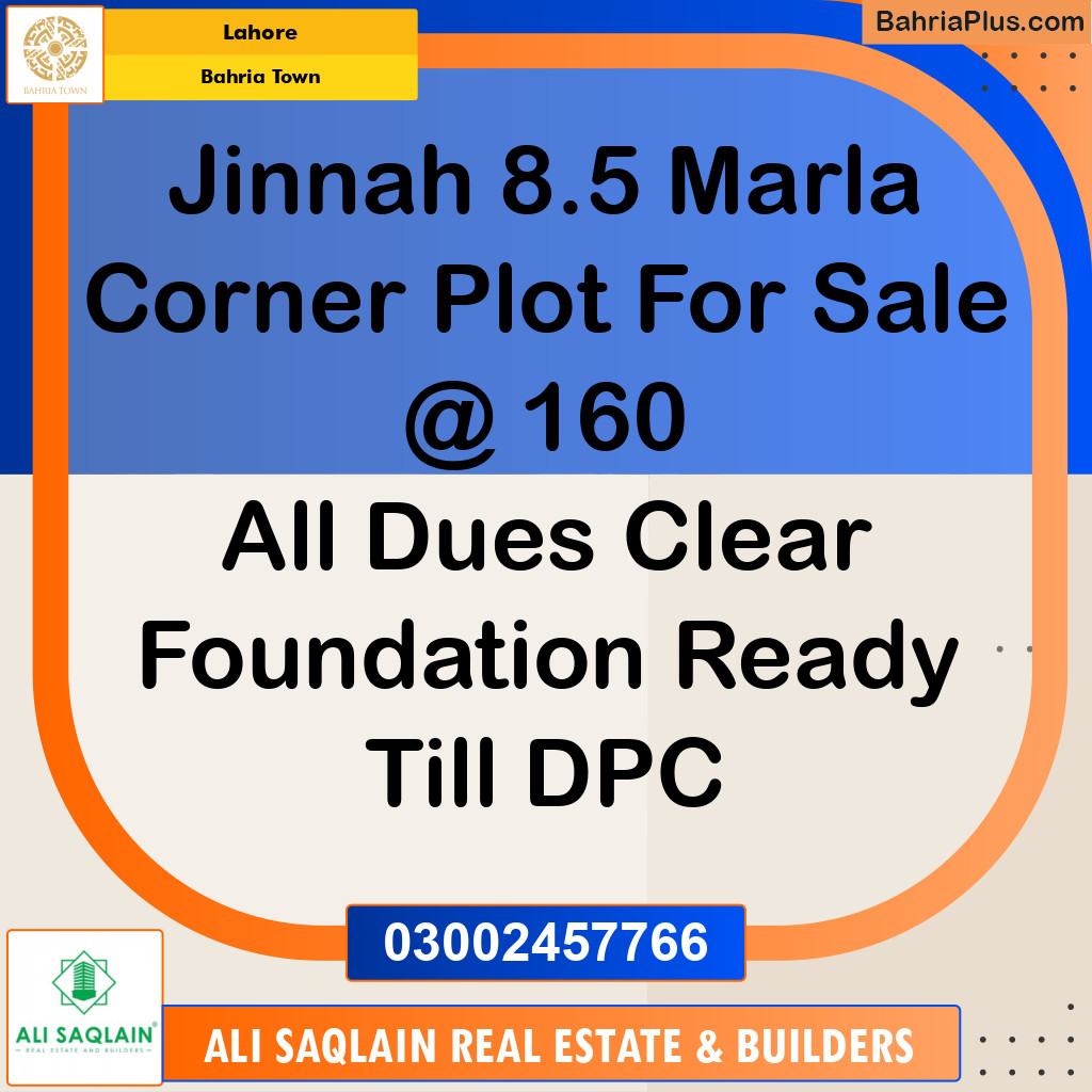 Residential Plot for Sale in Bahria Town, Lahore - (BP-303230)