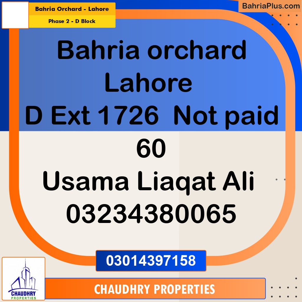 8 Marla Residential Plot for Sale in Phase 2 - D Block -  Bahria Orchard, Lahore - (BP-303246)