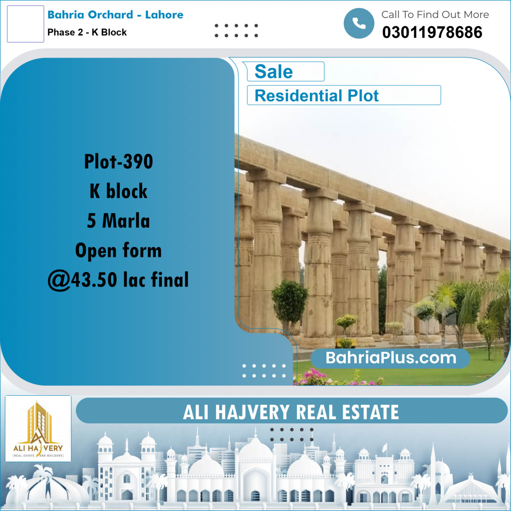 5 Marla Residential Plot for Sale in Phase 2 - K Block -  Bahria Orchard, Lahore - (BP-303262)