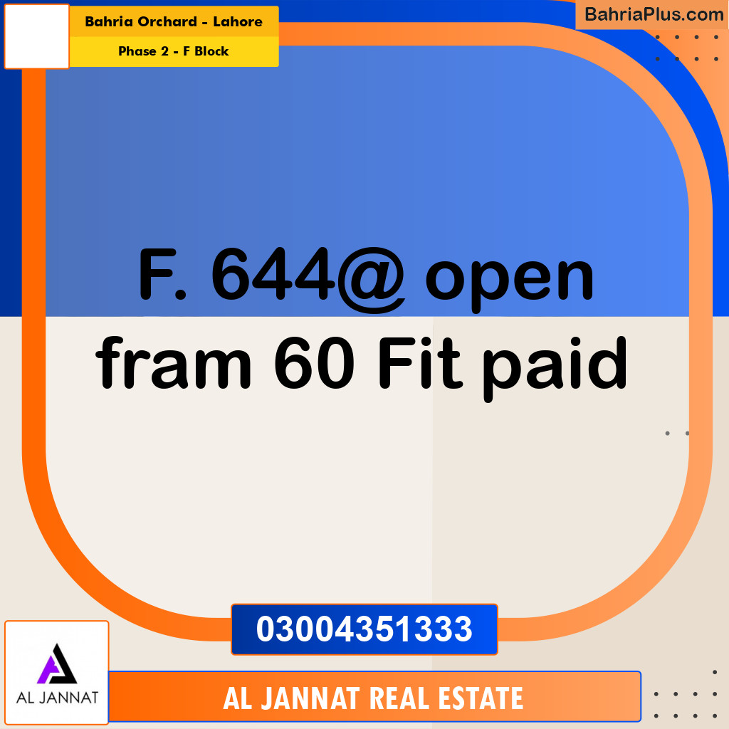 5 Marla Residential Plot for Sale in Phase 2 - F Block -  Bahria Orchard, Lahore - (BP-303277)
