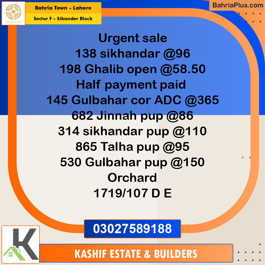 10 Marla Residential Plot for Sale in Sector F - Sikander Block -  Bahria Town, Lahore - (BP-303280)