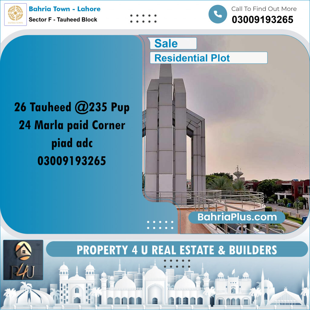 24 Marla Residential Plot for Sale in Sector F - Tauheed Block -  Bahria Town, Lahore - (BP-303298)