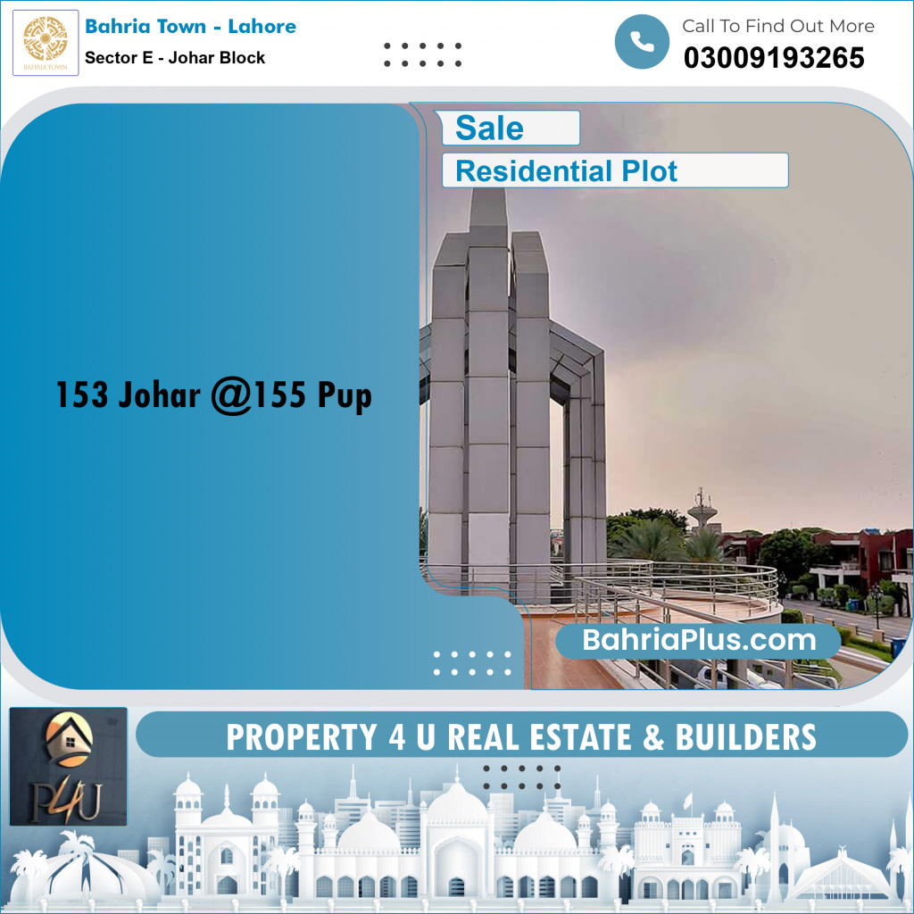 10 Marla Residential Plot for Sale in Sector E - Johar Block -  Bahria Town, Lahore - (BP-303300)