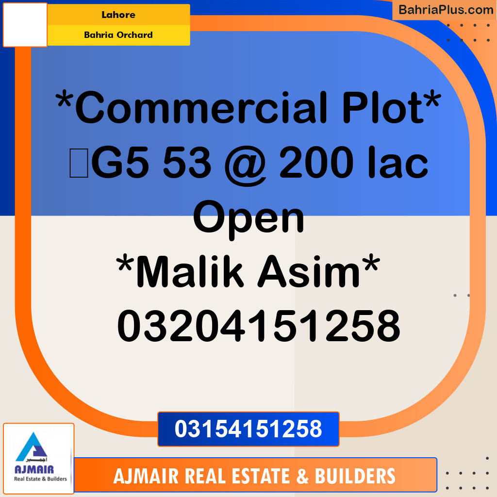Commercial Plot for Sale in Bahria Orchard, Lahore - (BP-303305)