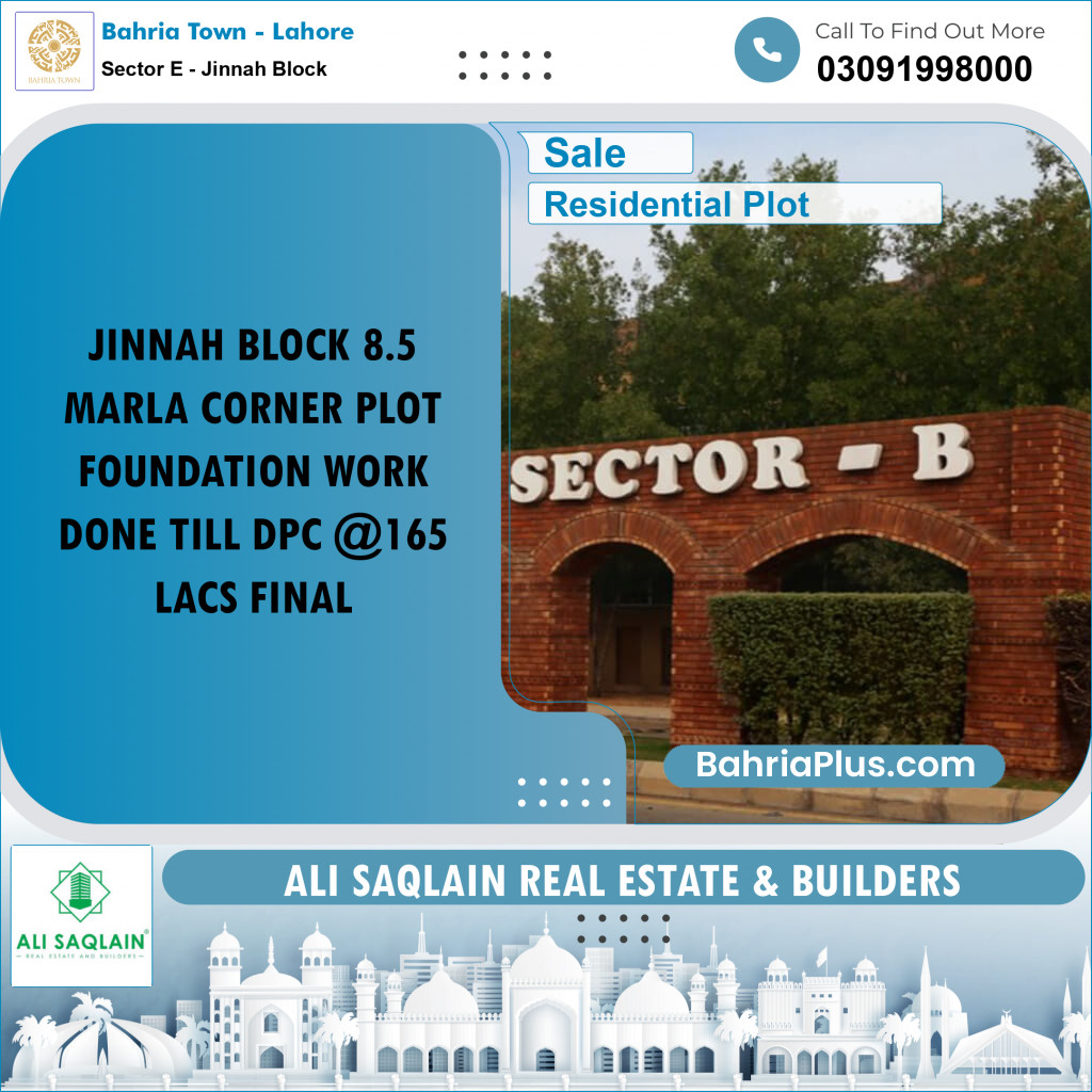 8 Marla Residential Plot for Sale in Sector E - Jinnah Block -  Bahria Town, Lahore - (BP-303306)