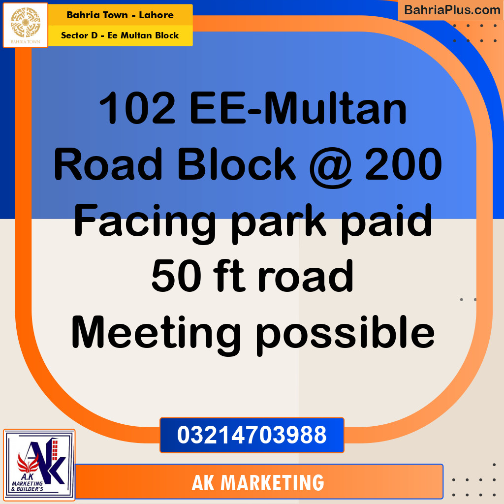 1 Kanal Residential Plot for Sale in Sector D - EE Multan Block -  Bahria Town, Lahore - (BP-303309)