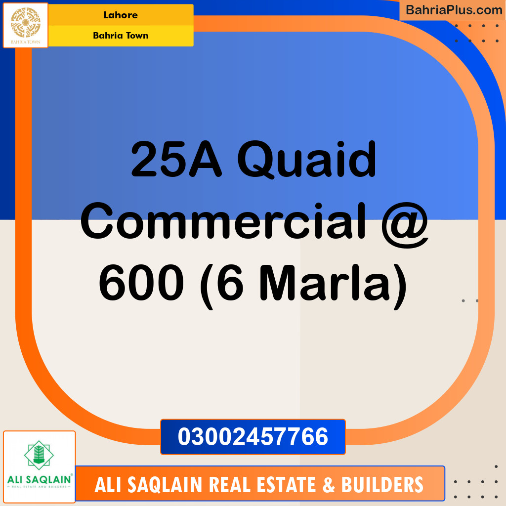Commercial Plot for Sale in Bahria Town, Lahore - (BP-303320)