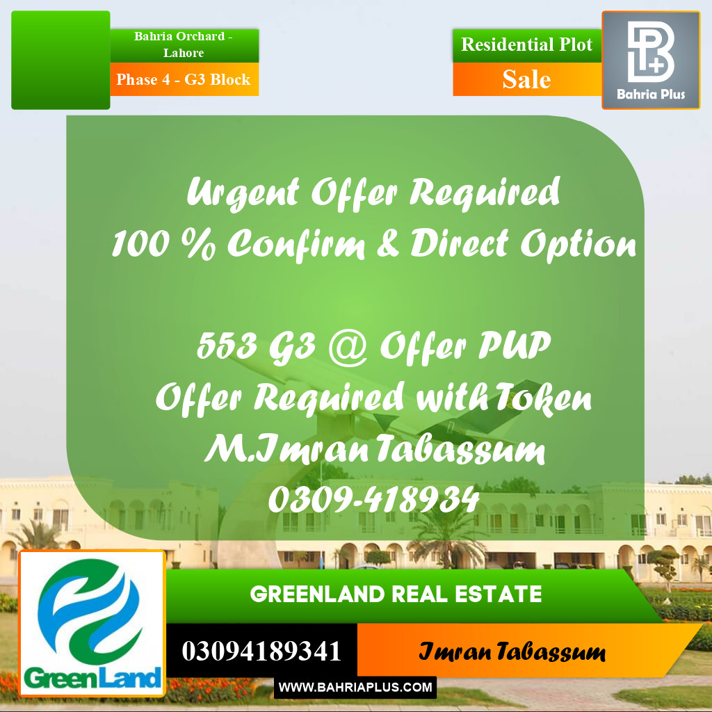 10 Marla Residential Plot for Sale in Phase 4 - G3 Block -  Bahria Orchard, Lahore - (BP-303321)
