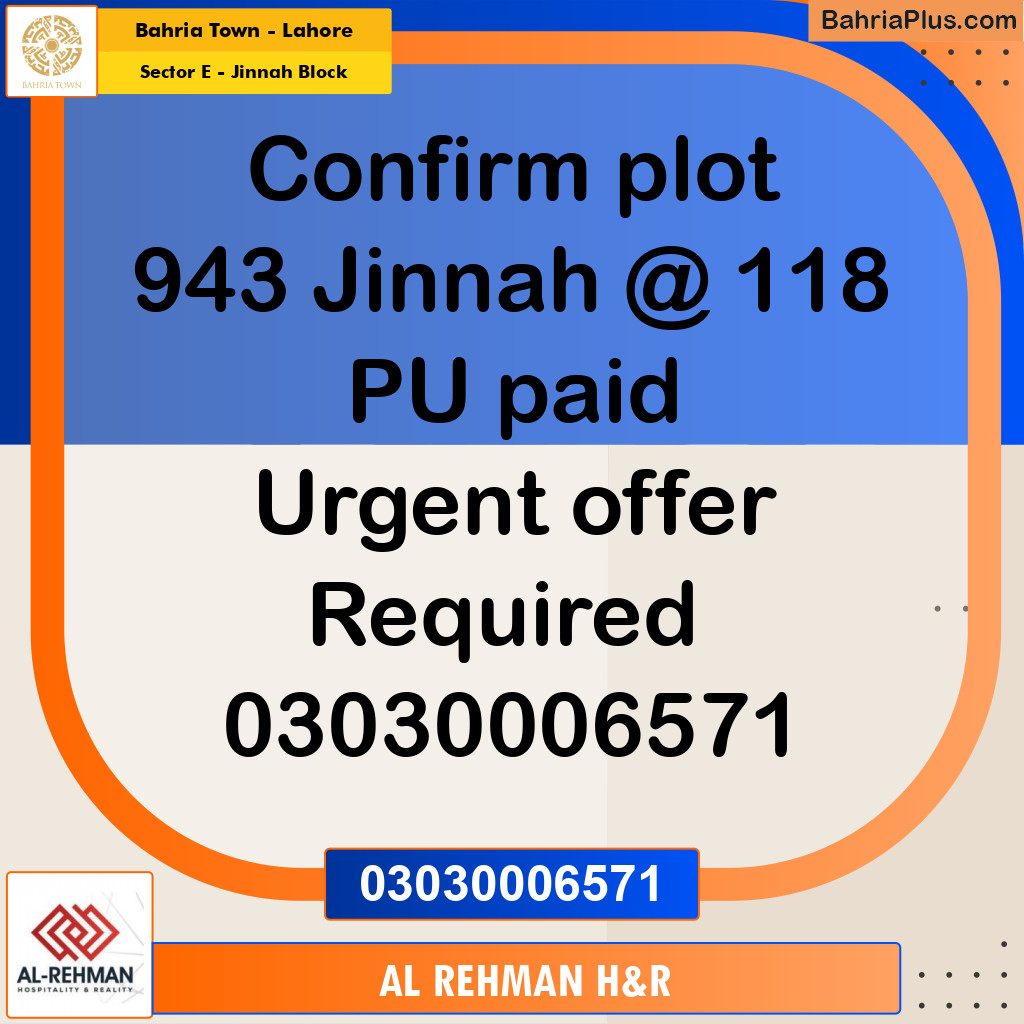 5 Marla Residential Plot for Sale in Sector E - Jinnah Block -  Bahria Town, Lahore - (BP-303325)