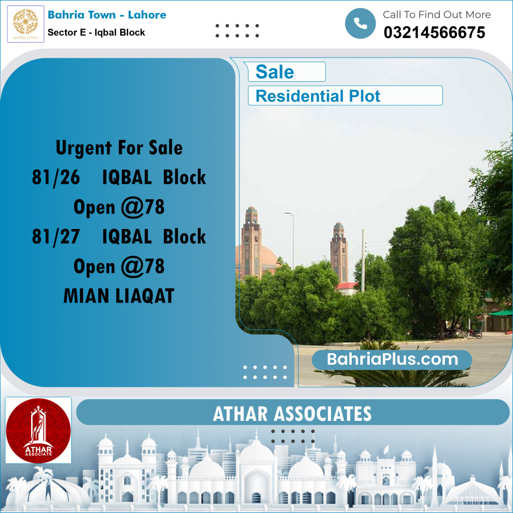5 Marla Residential Plot for Sale in Sector E - Iqbal Block -  Bahria Town, Lahore - (BP-303333)