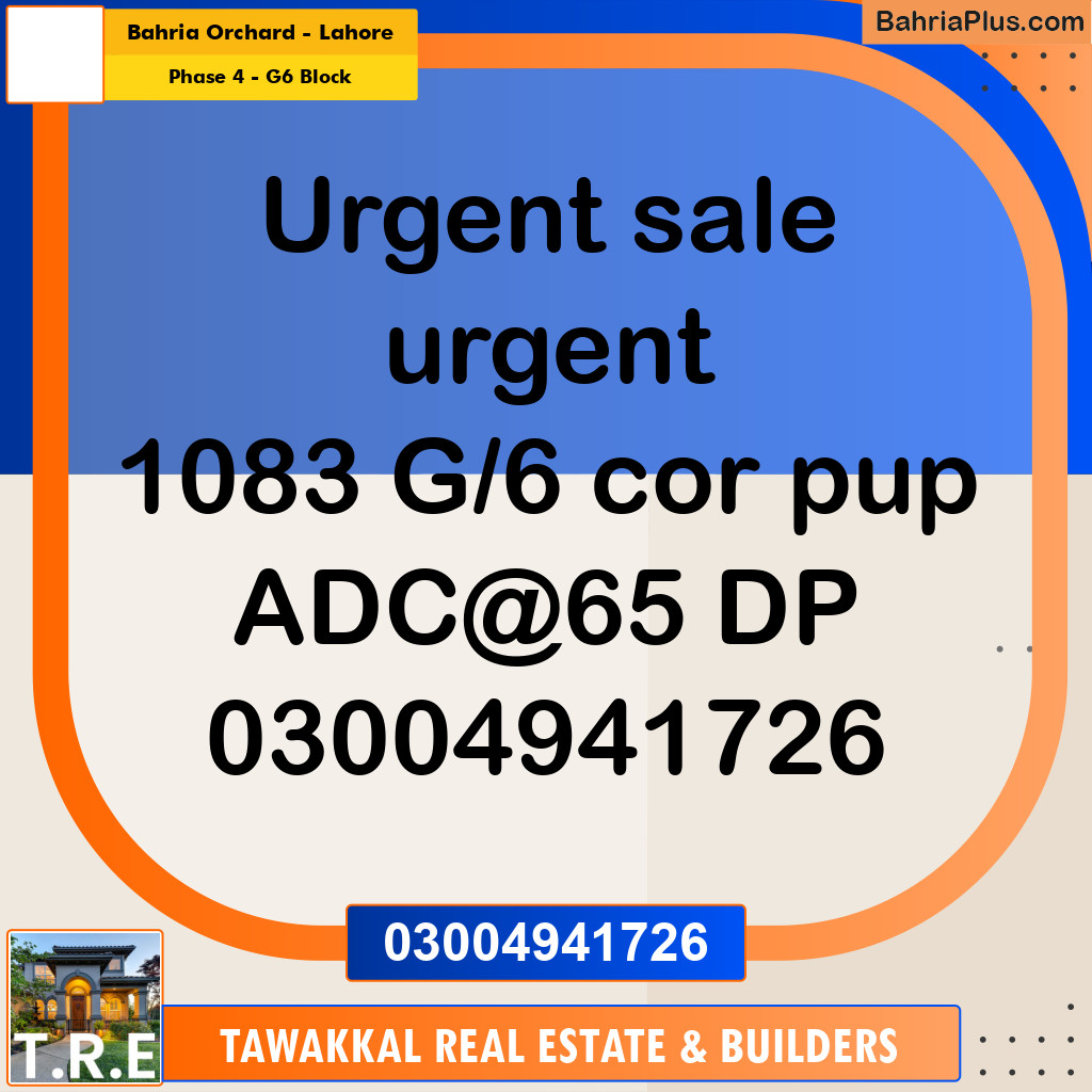 18 Marla Residential Plot for Sale in Phase 4 - G6 Block -  Bahria Orchard, Lahore - (BP-303336)