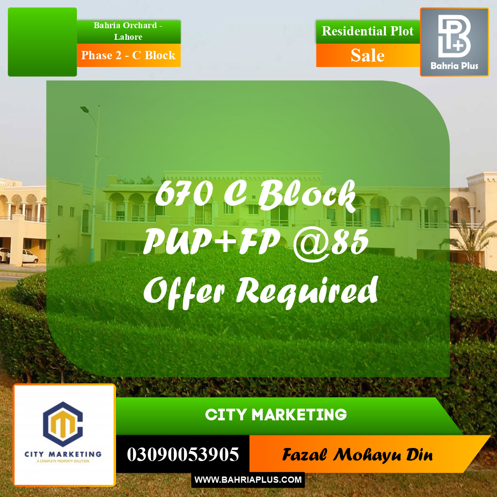 8 Marla Residential Plot for Sale in Phase 2 - C Block -  Bahria Orchard, Lahore - (BP-303347)