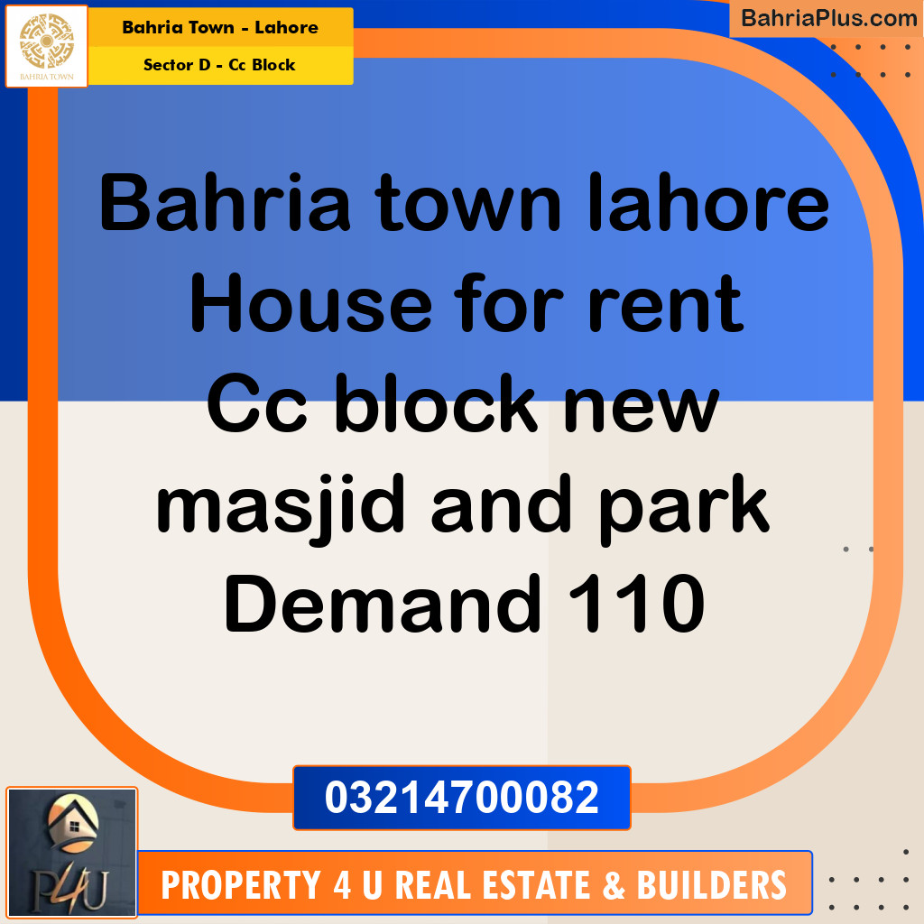 10 Marla Residential House for Rent in Sector D - CC Block -  Bahria Town, Lahore - (BP-303378)