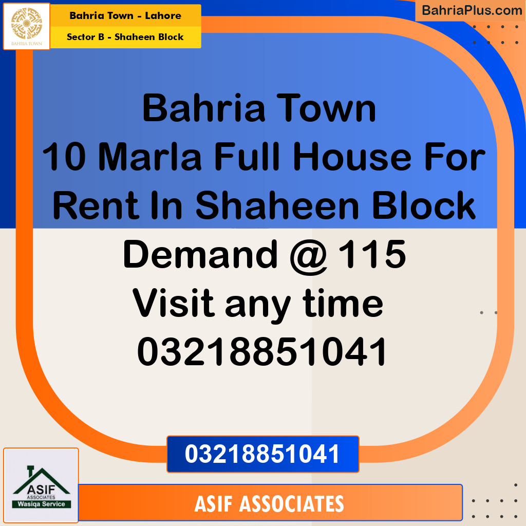 10 Marla Residential House for Rent in Sector B - Shaheen Block -  Bahria Town, Lahore - (BP-303380)