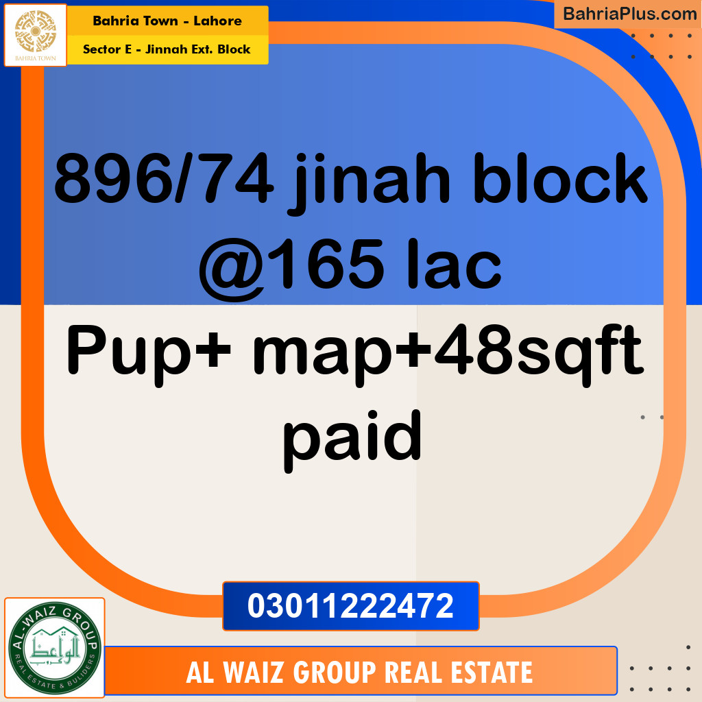 10 Marla Residential Plot for Sale in Sector E - Jinnah Ext. Block -  Bahria Town, Lahore - (BP-303389)