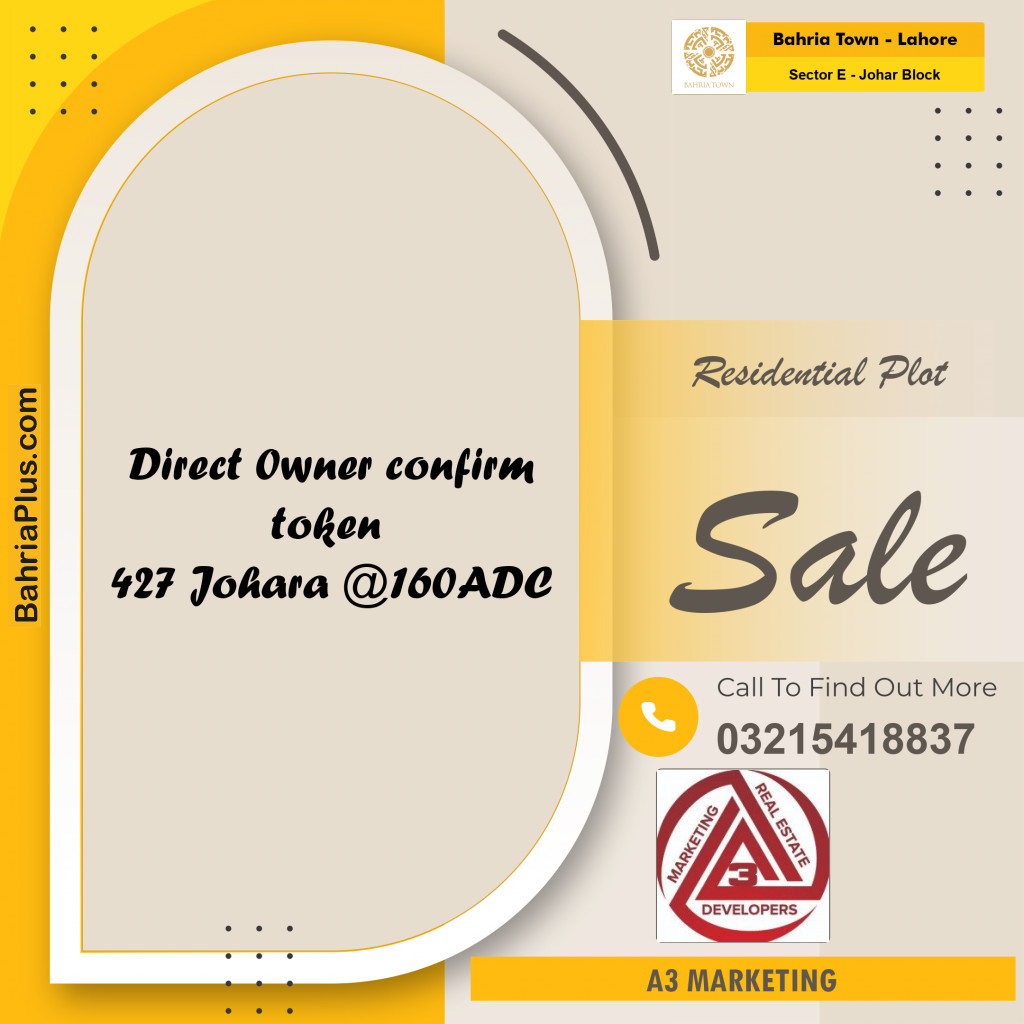 10 Marla Residential Plot for Sale in Sector E - Johar Block -  Bahria Town, Lahore - (BP-303395)