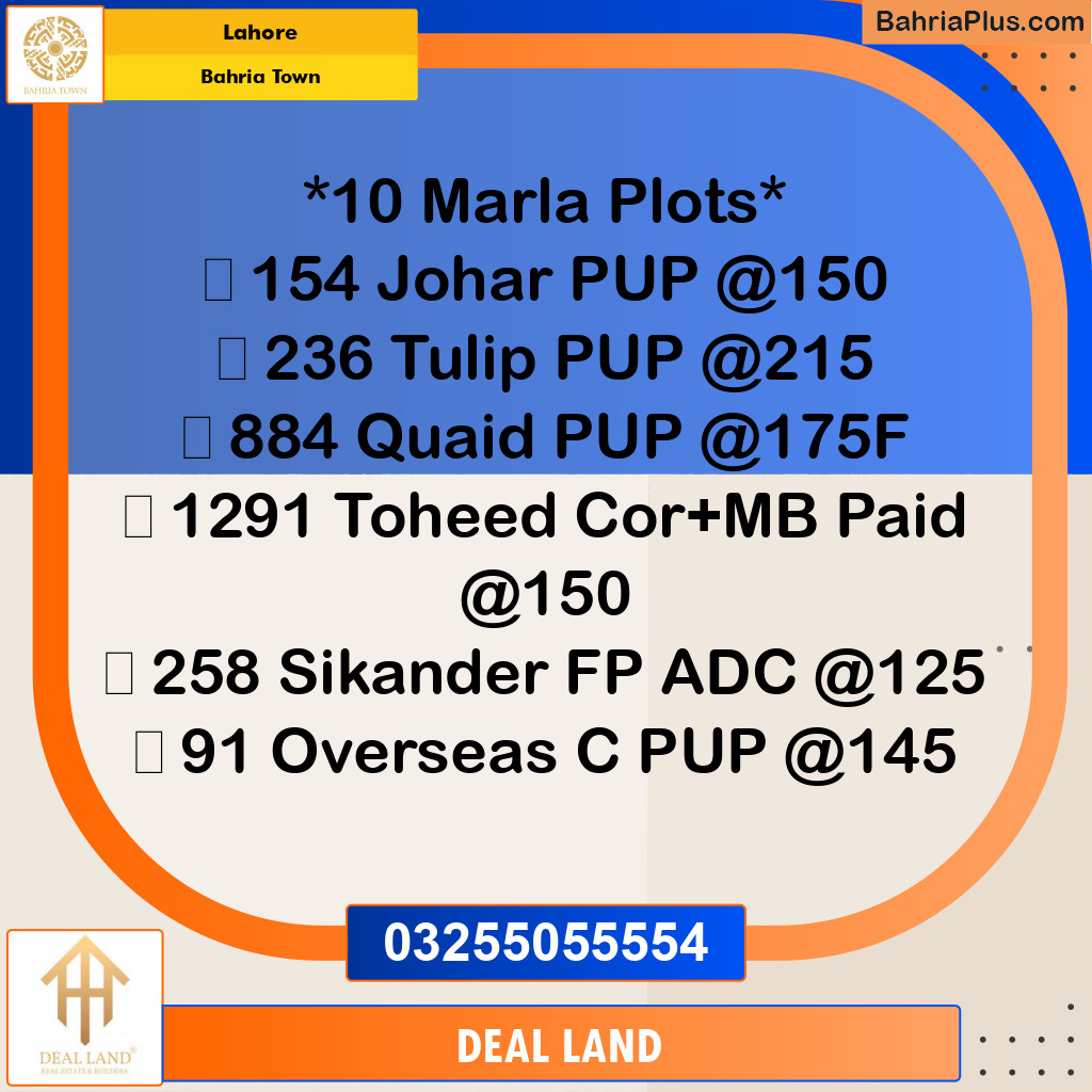 Residential Plot for Sale in Bahria Town, Lahore - (BP-303421)