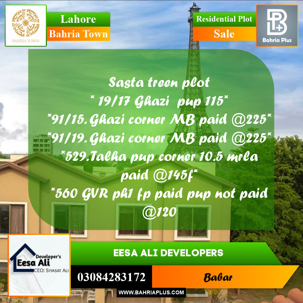Residential Plot for Sale in Bahria Town, Lahore - (BP-303437)