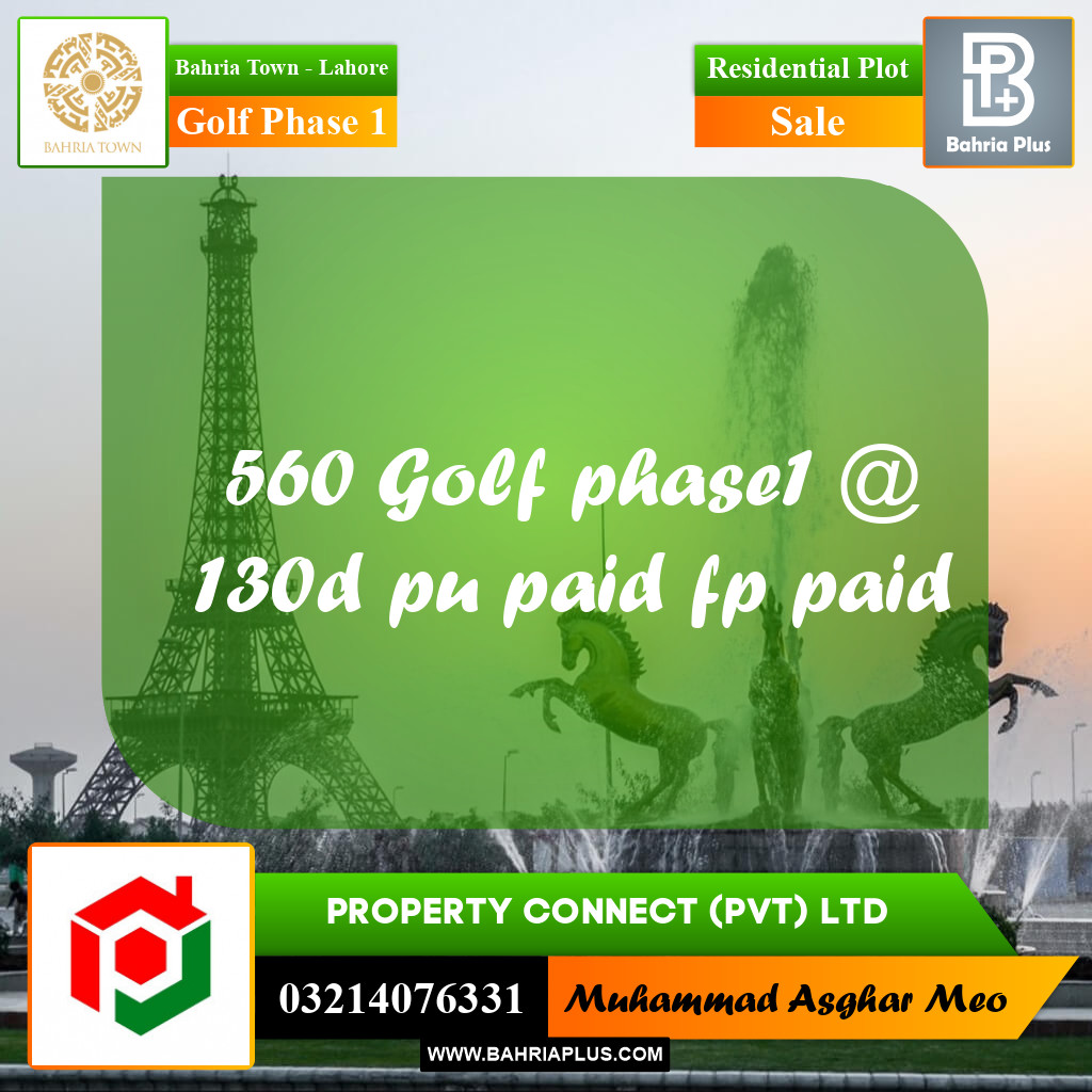 10 Marla Residential Plot for Sale in Golf Phase 1 -  Bahria Town, Lahore - (BP-303445)