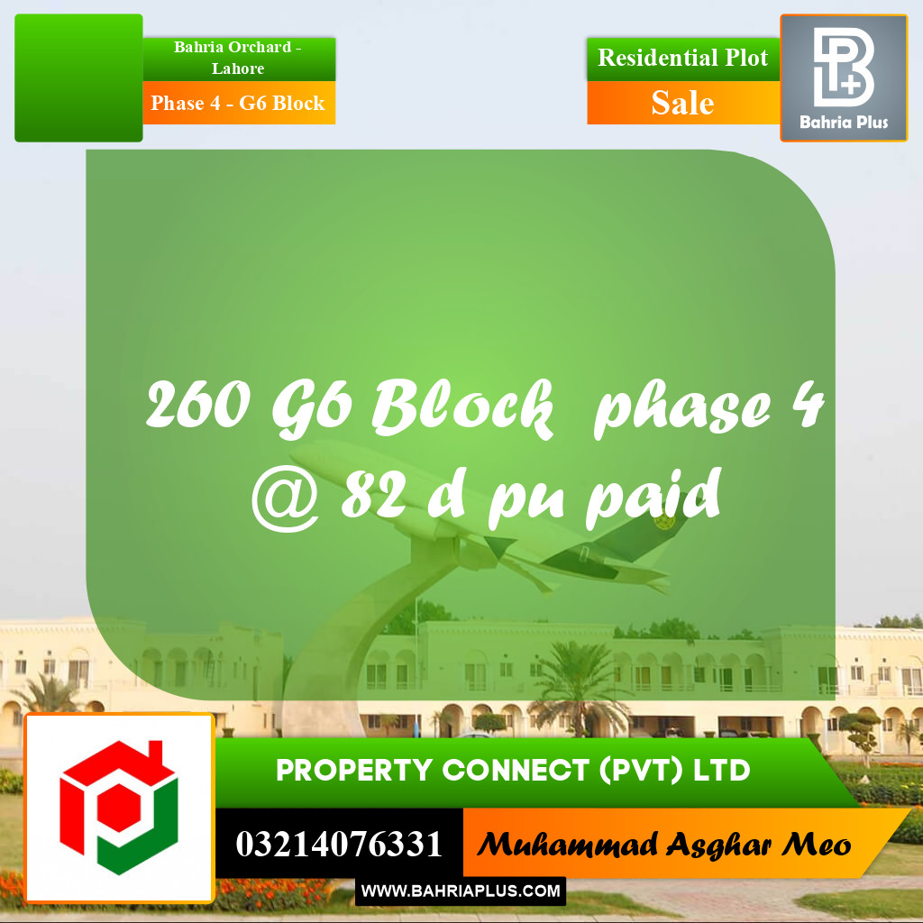 10 Marla Residential Plot for Sale in Phase 4 - G6 Block -  Bahria Orchard, Lahore - (BP-303447)