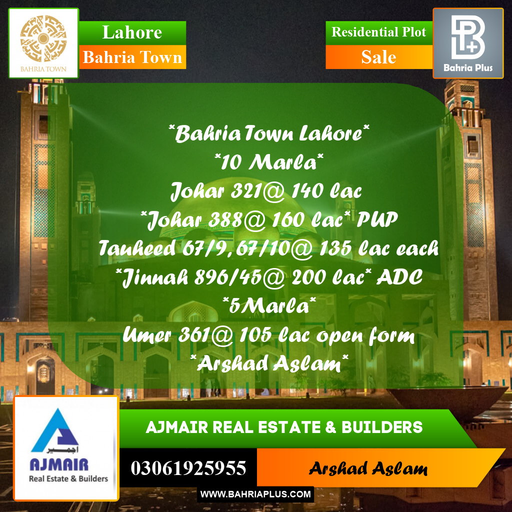 Residential Plot for Sale in Bahria Town, Lahore - (BP-303474)