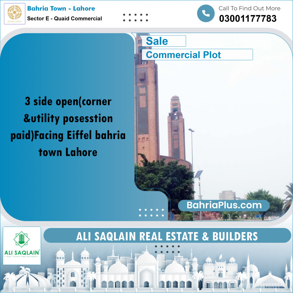8 Marla Commercial Plot for Sale in Sector E - Quaid Commercial -  Bahria Town, Lahore - (BP-303505)